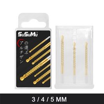 마그네틱드릴 마그드릴 3/6 Pcs 코발트 드릴 비트 세트 파일럿 포인트 나선형 나사 메트릭 금속 트위스트 탭 절단 드릴링 연마, [02] Case, [02] 3Pcs drills Set C2