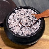 국산 안토시안 흑백미 500g 2022년, 1개