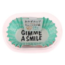 파운드케이크틀 미니 카스텔라 타르트 식빵 파이 15-42 개 종이 케이크 컵 컵케익 라이너 디저트 베이킹 금, 06 20pcs