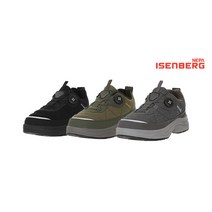 22FW 네파 이젠벅 남성 엣지그립 방한화 1종, 멜란지그레이/250mm