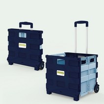 중형견 대형견 유모차 다견 트레일러 개모차 휴대용 애완 동물 경량 트롤리 PullIing 개 유모차 Foldable, 03 2 Wheels Blue_01 45L