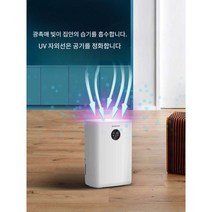 제습기 가정용 사무실 지하실 원룸 빨래건조 습기제거, 화이트 스탠다드