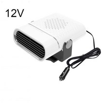 온풍기 12V/24V 자동차 히터 휴대용 전기 난방 팬 360 도 건조기 앞 유리 김서림 제거 성에 가정용, 02 12V White