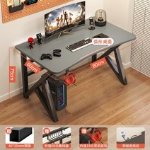 고급형 재택근무 사무실 사무용책상 교탁 강연대 컴퓨터 카운터 중역 테이블 안내데스크 단상, 그레이 80cm/ 허브+헤드폰 거치대