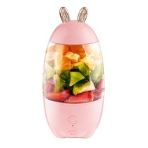 착즙기 블레이드 개인 과즙 컵 홈 주방 실리콘 금속 재료 380ml 82x82x218mm 휴대용 블렌더 내구성 4, [04] C PINK