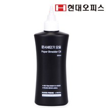 GW85B653 문서세단기 세절기 종이세단기 날수명유지 세단기관리 오일 문서파쇄기 분쇄기