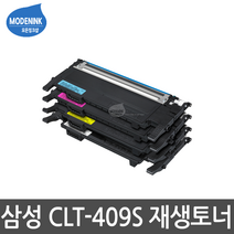 삼성전자 CLT-K409S C409S M409S Y409S CLP-315K CLP-310K CLP-315WK CLX-3175K CLX-3170 CLX-3175FNK CLX-3175WK 비정품토너, CLT-K409S 검정 완제품, 1개