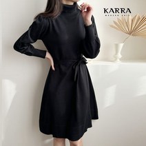 카라 KARRA 볼륨플레어니트원피스+벨트SET_KB2WOP053C