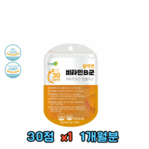 비타민B군 직장인 활력 영양제 에너지 피로회복 비오틴 엽산 판토텐산 데일리 비타민 B1 B2 B6 B12 남성 여성 남자 여자 20대 30대 40대 50대 60대 70대 80대