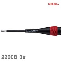 GZG113527베셀 라쳇드라이버비트 2200B 3(샵) 150 208mm (1EA)