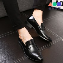 몬드스팟 3cm 투톤 그라데이션 유광 컬러 남성화 구두 블랙(DM336)