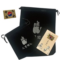 태극기 뺏지 안중근 의사 단지장도 파우치 국뽕 외국인 선물