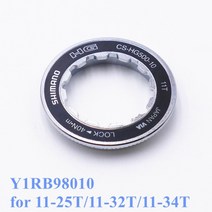 스프라켓 체인 벨트 스프라켓 체인 벨트 시마노 cs hg500 10 10단 카세트 코그 스프로킷 휠, y1rb98010 잠금 링