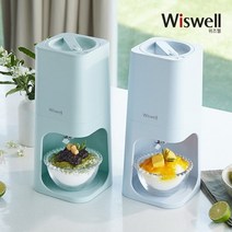 [Wiswell] 위즈웰 눈꽃빙수기 WB800(화이트/핑크/블루/그린) 스텐, 블루