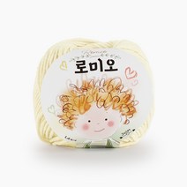 쎄비 인형실 로미오 50g 79색, 73. 오트밀
