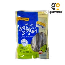 알이꽉찬 열빙어 L 450g HACCP, 알이꽉찬 열빙어 L사이즈(450g)