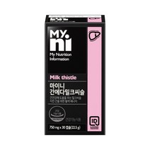 마이니 일동제약 밀크씨슬 실리마린 헛개열매 울금 오미자 레드비트 엉겅퀴 효능 간 피로 개선 영양제, 2병, 30캡슐