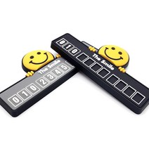 오토컴 더 스마일 주차알림판 전화번호 전화번호판, 블랙