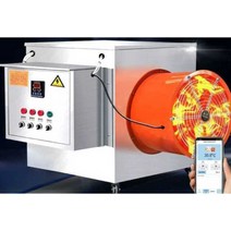 공장 온풍기 난방기 팬히터 축사 대형 창고 돈풍기, 10kW220V표준모델+20m윈드벨트