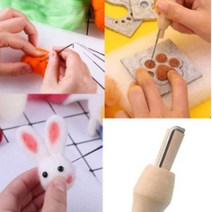 시둥마켓_인형공예 프랑스자수 펠트재료 만들기 DIY 취미생활 양모 양모팰