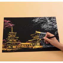 나이트뷰 스크래치 스크레치 보드 뷰 전용 펜 도구 그림 북, 컬러링북 네덜란드 풍차