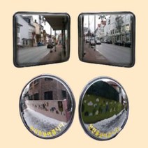 소형 스텐 반사경 좁은 골목 사고예방 볼록거울, 상품선택, 원형 300파이, 원형 300파이