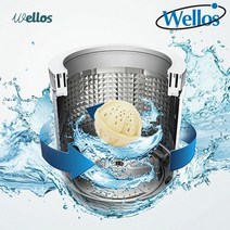 웰로스 세탁볼, 단품, 상세페이지 참조, 상세페이지 참조