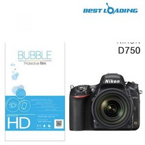 나sks1t1_베스트로딩 버블 HD 강화 필름 2장 니콘 D750 카메라보호 액정 악세서리♥cleann, ♥iwantbee, ♥cleann!!