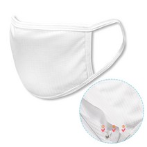 어썸블리 국내제작 성인용 3겹 고급 마스크, 1개, 1개