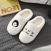 회사슬리퍼 여성사무실슬리퍼 학교 커플 푹신한 거실 겨울 실내 층간소음 임산부 털실내화, 화이트
