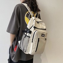중학생책가방 고등학생백팩 중고생가방