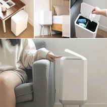 가정용 미니 분리수거함 쓰레기통 원터치 재활용 탈부착 휴지통 실내용 인테리어 공간박스, 4+1