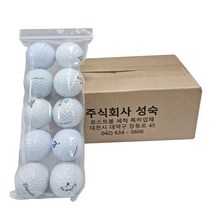 브랜드 혼합골프공 로스트볼 A 30개, 혼합, 30개입, 1box