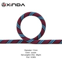산악 XINDA 암벽 등반 다이나믹 로프 야외 하이킹 직경 11mm 파워 고강도 코드 끈 안전 생존 도구, [02] Red-10meter
