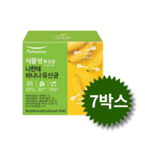 풀무원 바나나 유산균 식물성유산균 60포, 7상자(420포)