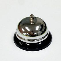스틸 실버 메탈 콜벨 탁상벨 주문벨 게임 주문 훈련 탁상 콜 종 M11013, 본상품