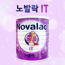노발락IT 프렌치 프리미엄 분유 IT 800g 단단한 토끼똥, 노발락IT 프랑스 프리미엄 분유