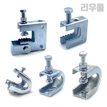 국산 빔 클램프 H빔용 G형 C형 소 중 대 그네형 악어이빨 배관자재 G형강 홀딩, C형 클램프(소)