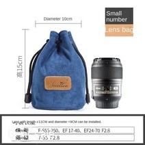 SLR 카메라 렌즈 보호 가방 충격 방지 드로스트링 장비 범용 방수 캔버스 니콘 소니 펜탁스, [27] Round Blue S