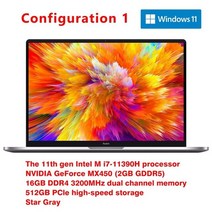 샤오미 레드미북 프로 15 노트북 인텔 코어 i7-11390H/i5-11320H 16GB 인치 90HZ 3.2K 스크린 컴퓨팅, 한개옵션5, 한개옵션4, 한개옵션3, 한개옵션2, 한개옵션1, 01 i7 16GB 512GB MX450