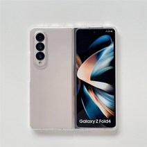 갤럭시z폴드 4 카드 지갑 수납 케이스 지폴드4 스트랩 2022 패션 pc samsung galaxy z fold 4 w23 cover anti-knock 럭셔리 for w23