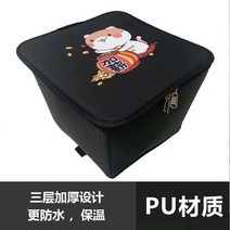뚜껑 방수 전동 광주 안담 배터리카 있 차량 스매시 자전거바구니, T11-(두께)제기 고양이 가죽