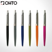 오토 레이즈 겔펜0.5mm/Rays/레이저각인/오토 겔펜, 오렌지/각인X