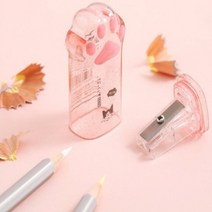 미술연필 메이커업 펜 고양이 발모양 연필깎이, 그레이