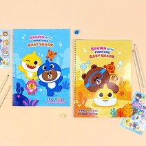 아기상어 스프링 색칠 놀이 유아 미술 공부 컬러링북 핑크퐁 캐릭터 그림 그리기 창의력 집중력 두뇌개발, 단품