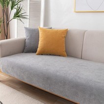 소파 커버 천갈이 방수 플레인 컬러 미끄럼 방지 보호대 자형 안락 의자, Gray+90x90cm