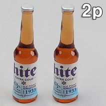 2개 세트 미니어처 하이트 술병 모형 3.8cm 공예 소재 재료 꾸미기 데코 디오라마 미니어쳐