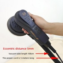자동차무선광택기 루페스 플렉스픽시 툴앤툴광택기전기 사포 기계 6 인치 150mm 카본 브러시 없음 라운, 04 AU