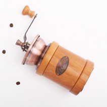 커피그라인더 휴대용 수동 커피 그라인더 버 콩 메이커 조절 가능한 스테인레스 스틸 커피콩 밀 수제 주방 도구, 02 wood grain
