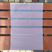 여행용 휴대용 지퍼백 파우치 5호(28x40cm)